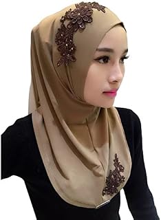 Froomer Lace Embroidery Chiffon Muslim Cap Hijab Scarf Islamic Cover Head Scarf Coffee
