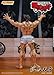 Storm Collectibles Baki Hanma: Son of Ogre 1/12 Scale Collector's Action Figure