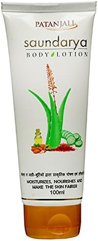 Patanjali Saundarya Body lotion - 100 ml (Pack of 2)