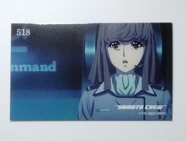 ちゃーちゃん1 Amazon.co.jp: 宇宙戦艦ヤマト3199 第一章 ヤマトトレーディング