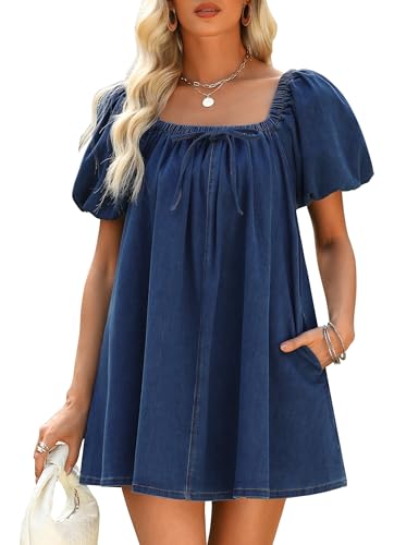 Image of Women Denim Dress Puff Short Sleeve Square Neck Jean Dress 2026 | Two Side Pockets, Babydoll Mini Dress, Stretchy Breathable Fabric, Casual Daily Outfits, Western Counrty Concert Outfits