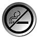 Blomus Door Sign "No Smoking"