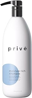 Prive Moisture Rich Shampoo - Extreme Hydration- Infused with Shea Butter - Great for All Hair Types - Color Safe