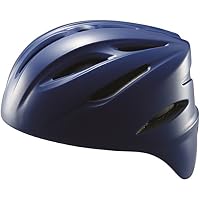 ZETT ヘルメット キャッチャー ソフトボール L ネイビー　BHL40S Amazon | ゼット(ZETT)ソフトボール キャッチャー用 ヘルメット BHL40S