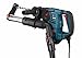 BOSCH HDC100 SDS-Plus Dust Collection Attachment