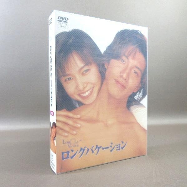 Amazon.co.jp: K321○木村拓哉 山口智子 竹野内豊 稲森いずみ 松