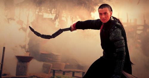 The Guillotines [Blu-ray] [Mandarin_chinese] B00CDSILIA Book Cover