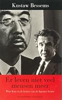 Er leven niet veel mensen meer: Wim Kan en de komst van de Japanse keizer 9025412793 Book Cover