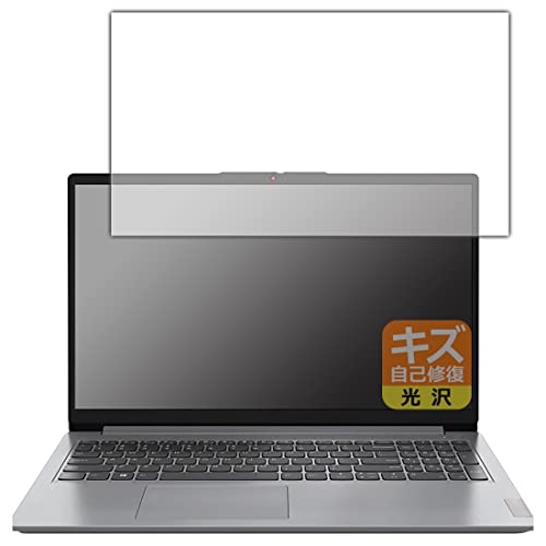 PDA�H�[ Lenovo IdeaPad Slim 170 (15.6�^)�Ή� �L�Y���ȏC�� �ی� �t�B���� ���� ���{��