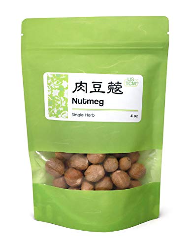 NEW PACKAGING Nutmeg Rou Dou Kou 肉豆蔻 4 oz