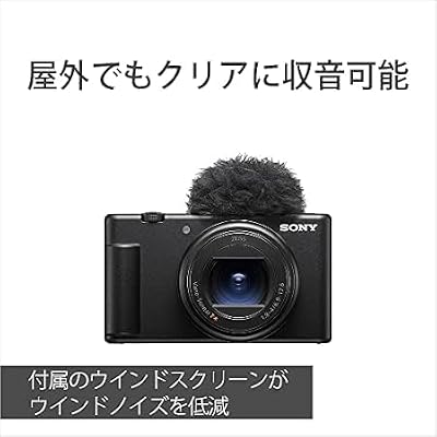 SONY Sony Compact Digital Camera VLOGCAM Vlog Camera ZV-1II Body with Windscreen, 18-50mm F1.8-4.0 Zoom Lens, Black ZV-1M2 B