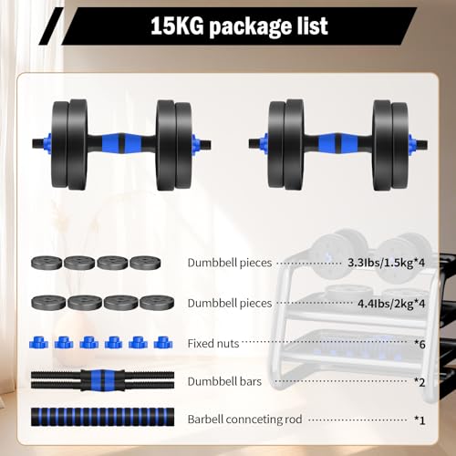 BCBIG Lot d'haltères, courts ou longs, réglables, 15 kg (7,5kg x 2), 3 en 1, avec disques d'haltères et fermetures, tube de connexion, pour la musculation – vue 6