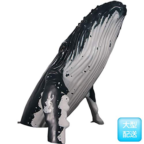 Amazon | 海面から飛び出した ザトウ クジラ（鯨）・ビッグフィギュア