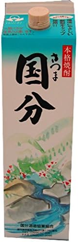 （20:30時点） 国分酒造 さつま国分パック [ 焼酎 25度 1800mlx2本 ]