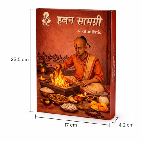 Image of Ritualistic Siya Ram Pavitra Hawan Samagri (300g) | 23+ Sacred Ingredients incl. Chandan, Tulsi, Jaiphal & Cow Dung | Pure Natural Havan Samagri for Ram Puja, Ram Navami & Daily Vishnu Hawan
