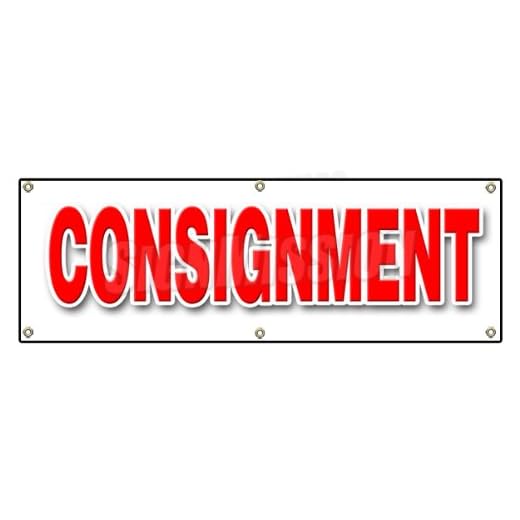 Durable Consignment Store Banner Sign