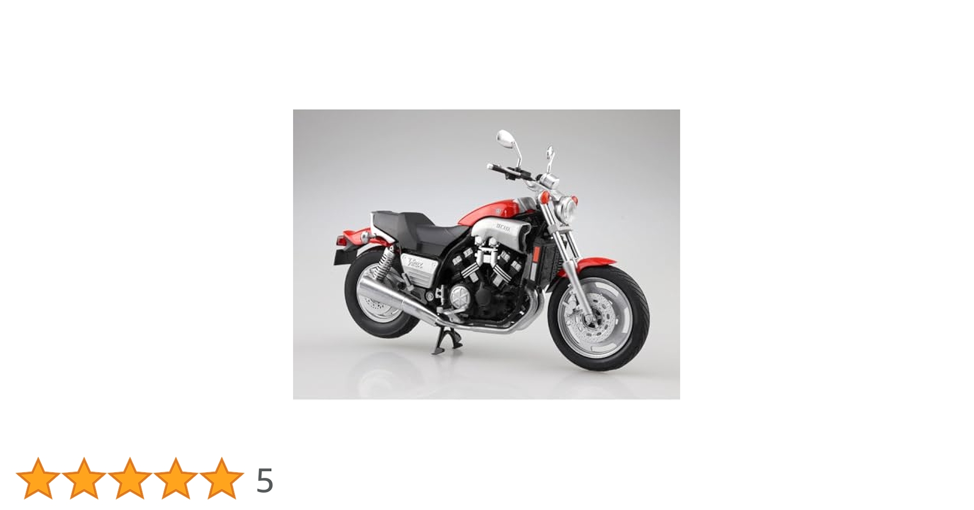 アオシマ　YAMAHA Vmax Aoshima Yamaha Vmax Fire Red 1:12 Scale Diecast Bike : Amazon.ca