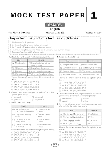 Image of Oswaal NTA CUET (UG) Mock Test Papers | English, Physics, Chemistry, Maths & General Aptitude Test (Set of 5 Books) | For 2026 Exam | Includes 2025 Paper- fully solved | With Oswaal AI