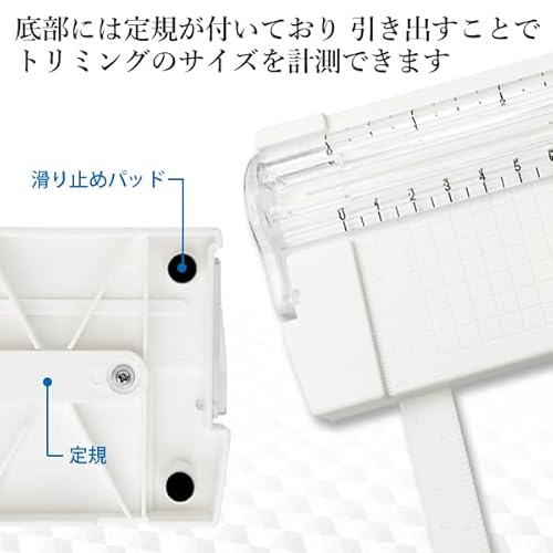RemarksJapan ペーパーカッター 小型A5対応