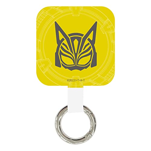 Gourmandise Kamen Rider Gets Multi Ring Plus miniatura 1