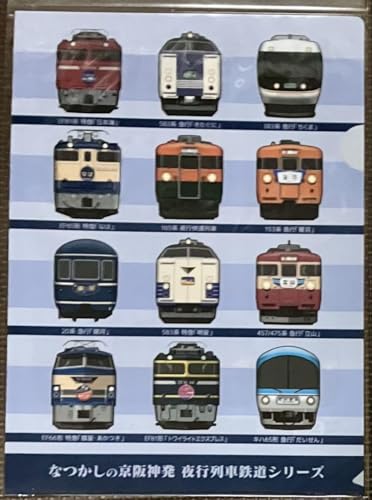 Ȃ̋_sԃV[YA4NAt@C1