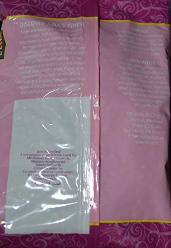 TRS Red Cow Peas / Adzuki Beans 500g