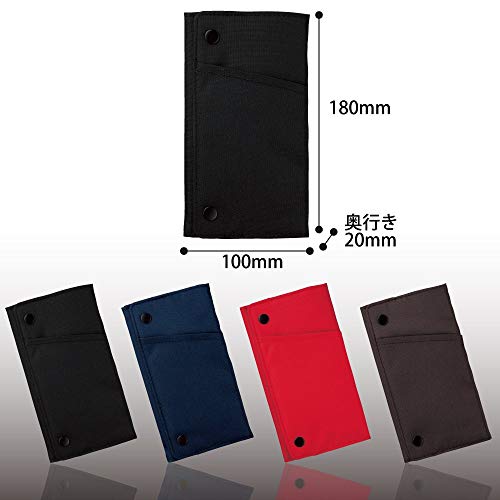 Image of KOKUYO Pen case with Plus F-VBF170 (Black)