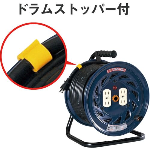 日動 コードリール NF-504D 2mvetro Amazon | 日動 コードリール NF-504D | コードリール | DIY・工具