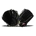 Rawlings Shut Out Regular Basket-Web 13" Softball Gloves