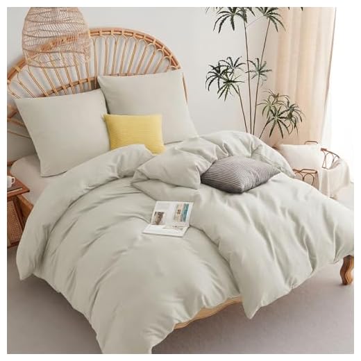 WAVVE Bettwäsche 135x200 4teilig Beige - Bettbezüge 135 x 200 2er Set mit Kissenbezüge 80x80 cm, Bettwäsche-Sets 135x200cm aus Mikrofaser mit Reißverschluss Weich