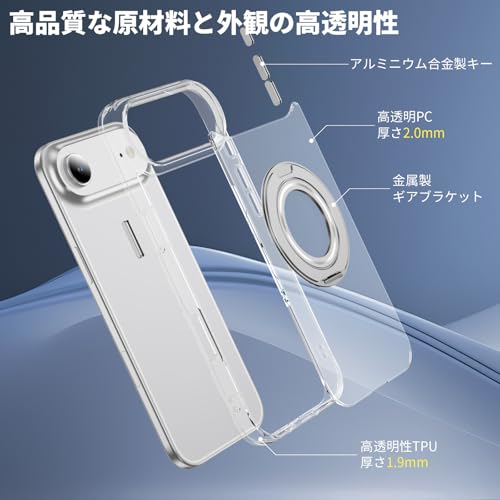Jajaful iPhone 17 Air 用 ケース の商品画像 3