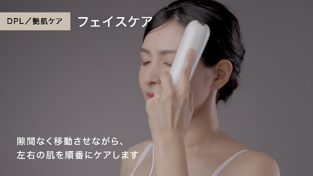 Amazon.co.jp: WAVEWAVE 脱毛器 光美容器 IPL NIR DPL VIO対応 メンズ