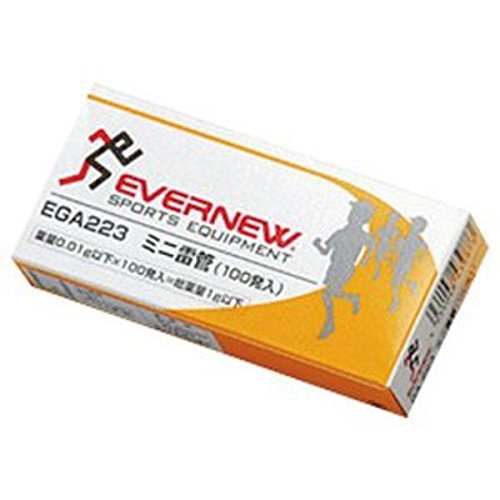 エバニュー ミニ雷管 GA223