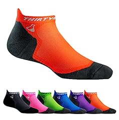 [1 Pair] Orange/Gray