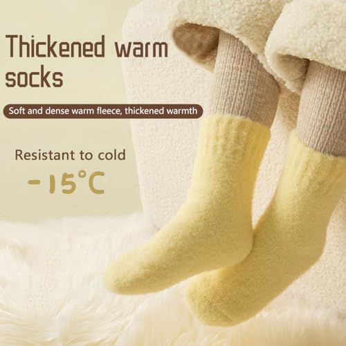 Chaussettes douillettes pour enfants : enveloppez les pieds de vos petits dans un cocon de douceur - 2
