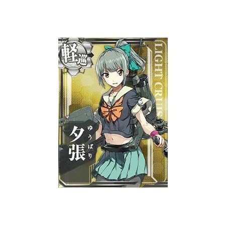 Amazon 艦これアーケード No 001 長門 トレカ 通販