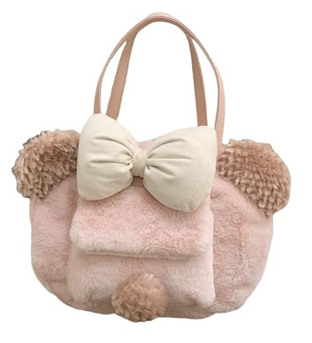 [Dom Teporna] �V�F���[���C �L�����N�^�[ �ӂ�ӂ� �ʂ������ �g�[�g�o�b�O ���{���t�� �s���N 2WAY �V�����_�[�o�b�O �o�b�N�p�b�N ���킢��