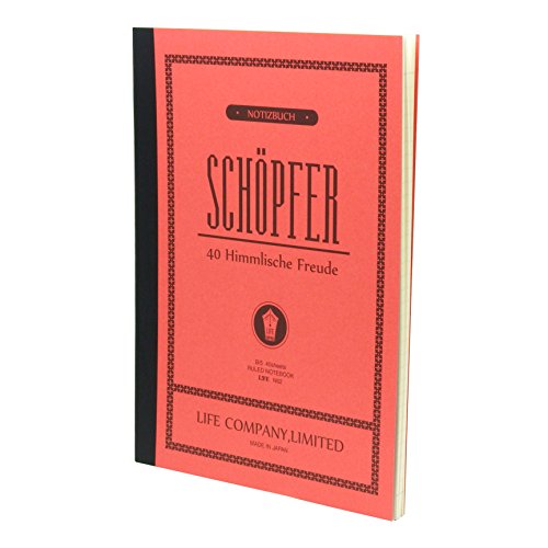 Cahier B5 LIFE SCHOPFER ligné 40 feuilles au papier haute douceur