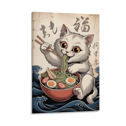 Affiches sur toile de qualite chat mangeant des ramen art mural elegande 60x90cm