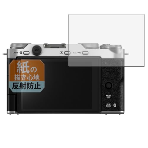 Leipsden FUJIFILM X-M5 �Ή� Paper Texture �ی� �t�B���� ���ɏ����悤�ȏ����S�n ���˒ጸ �h�w�� ���{��