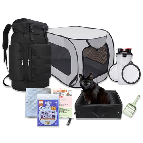 NyaNoir 猫用避難防災10点セット 【愛玩動物飼養管理士監修】 猫 防災 グッズ 避難 リュック 大容量 ケージ 大きい トイレ 防臭袋 避難 災害 ペットのサムネイル