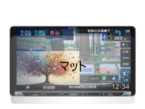 �y���˖h�~ �}�b�g�zKENWOOD �ʑ��i�rMDV-M912L �p�݊��i �ی�t�B����(���˖h�~�t�B���� �}�b�g)