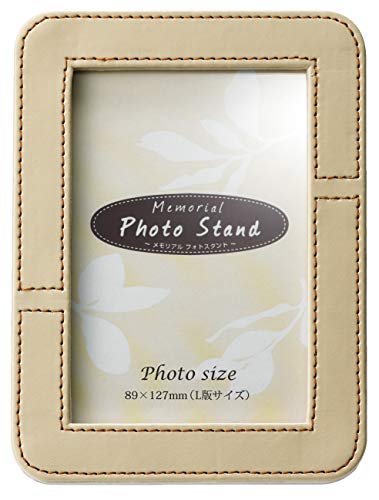 yAA[g̑쉮z\Ev`|bg ~j ʐ^ 茳{   ~j  D ⍜  J  ` RpNg  킢  { ~jTCY  ~j ybg JvZ  [  