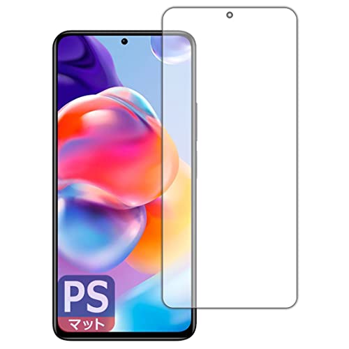 PDAH[ Xiaomi Redmi Note 11 Pro+ 5GΉ PerfectShield ی tB [Oʗp] ˒ጸ hw {