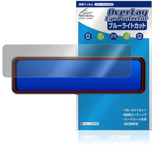 �~���r�b�N�X NikoMaku 11�C���` �~���[�^�h���C�u���R�[�_�[ SD-1G �Ή� �ی� �t�B���� �u���[���C�g�J�b�g ���� �ڂɗD���� ���{��