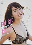 阿部桃子switch on[DVD]