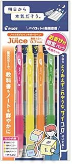 PILOT 限定 勉強応援 ノック式ゲルインキボールペン Juice 蛍光カラー 4色セット P-6072-51