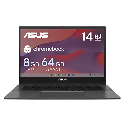 ASUS Chromebook 10.1インチ 本体とキーボード 412NhBFw1jL.jpg