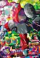 1枚売り可能　スーパードラゴンボールヒーローズHG1弾〜HG3弾　SR Amazon.co.jp: ドラゴンボールヒーローズ/GM8弾/HG8-08