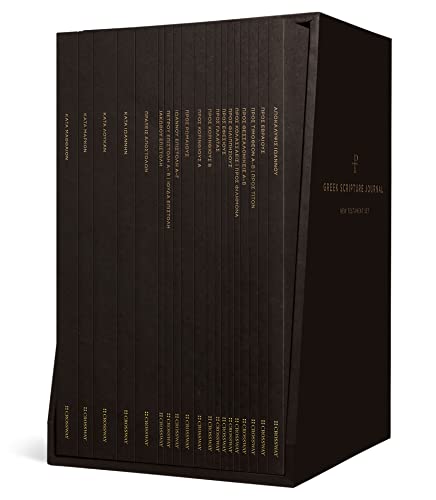 Image of Greek Scripture Journal: New Testament Set (Paperback)